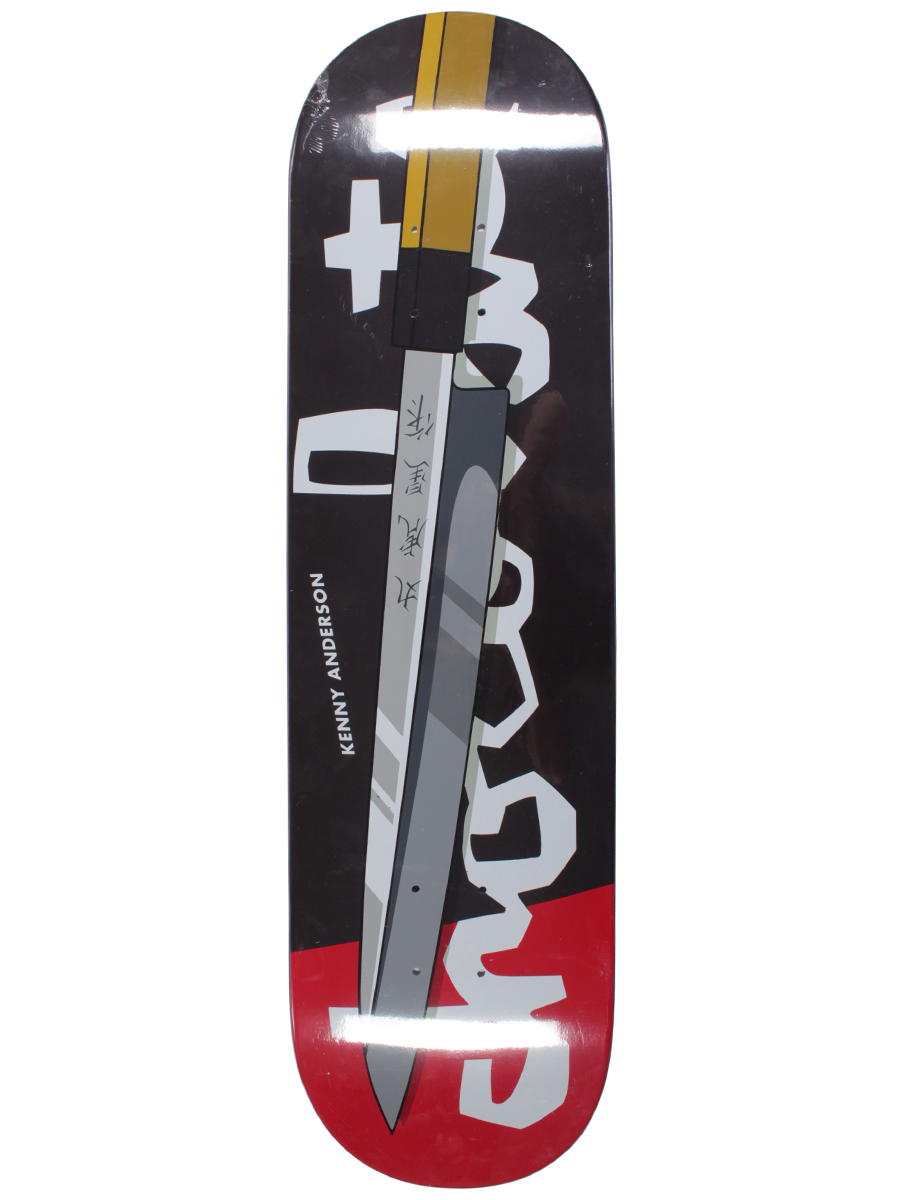 Deck Chocolate Knife Anderson 8.125''