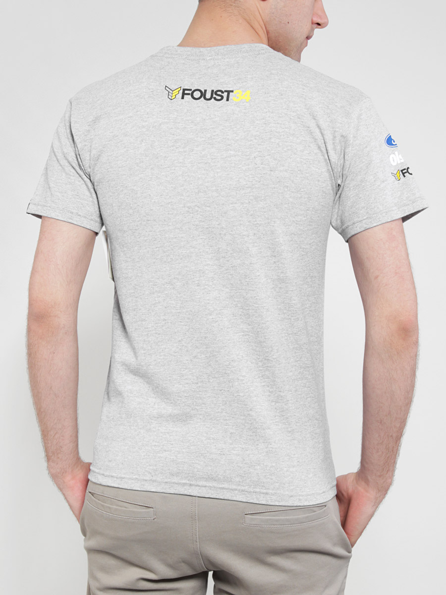 T-Shirt Etnies Burst Rally (grey heather)