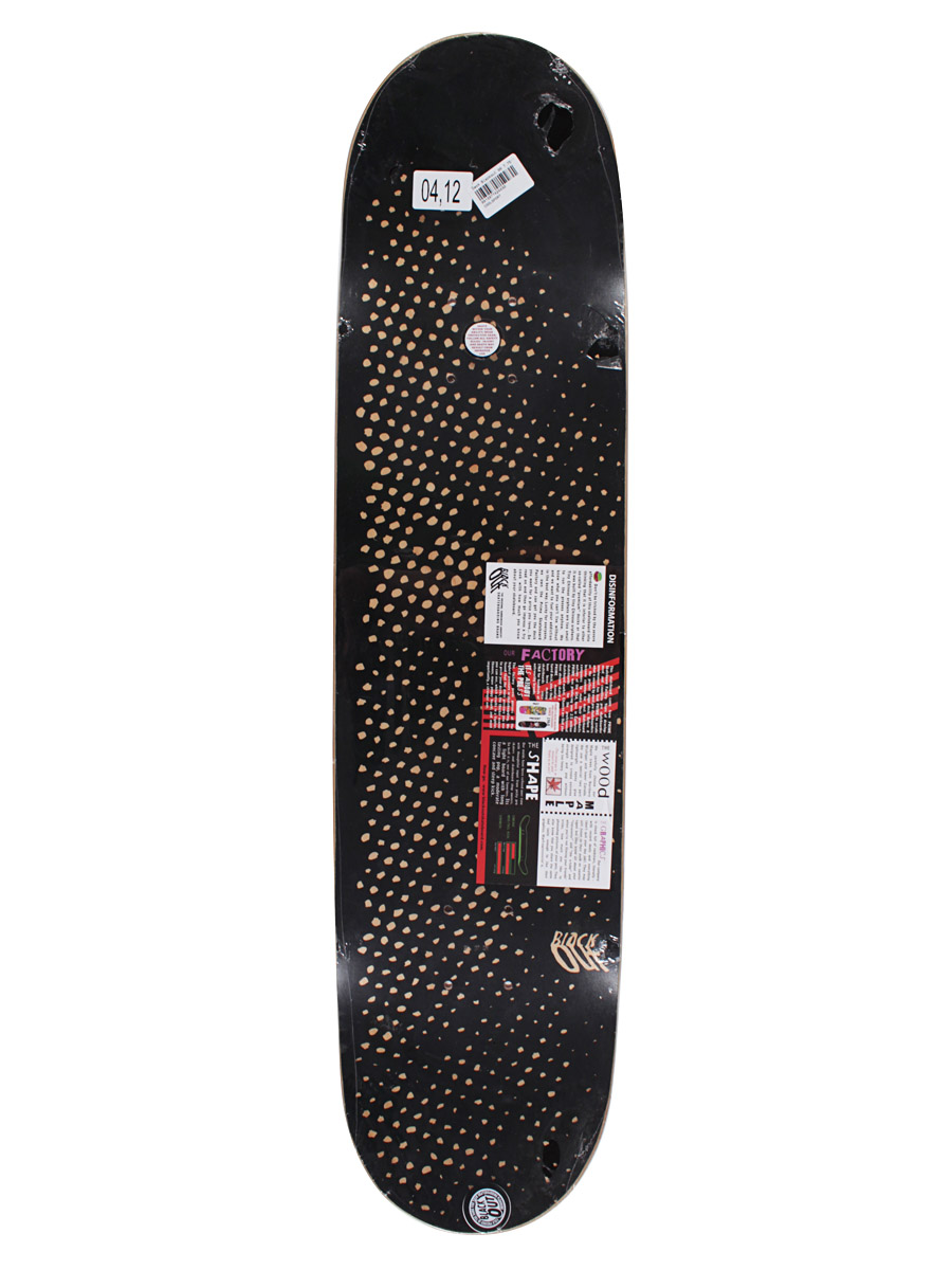 Deck Blackout 96 7.75