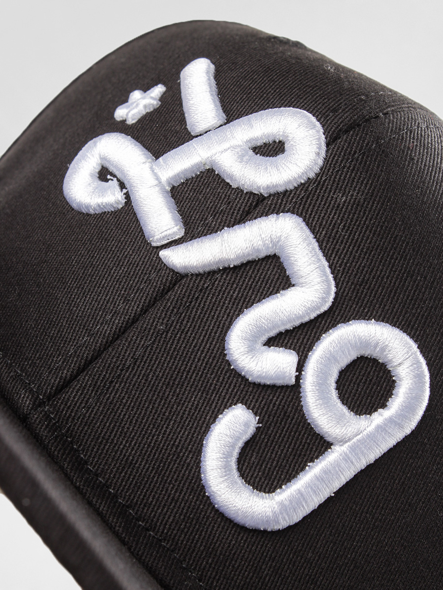 Czapka z daszkiem LRG LRG Snapback ZD (black)