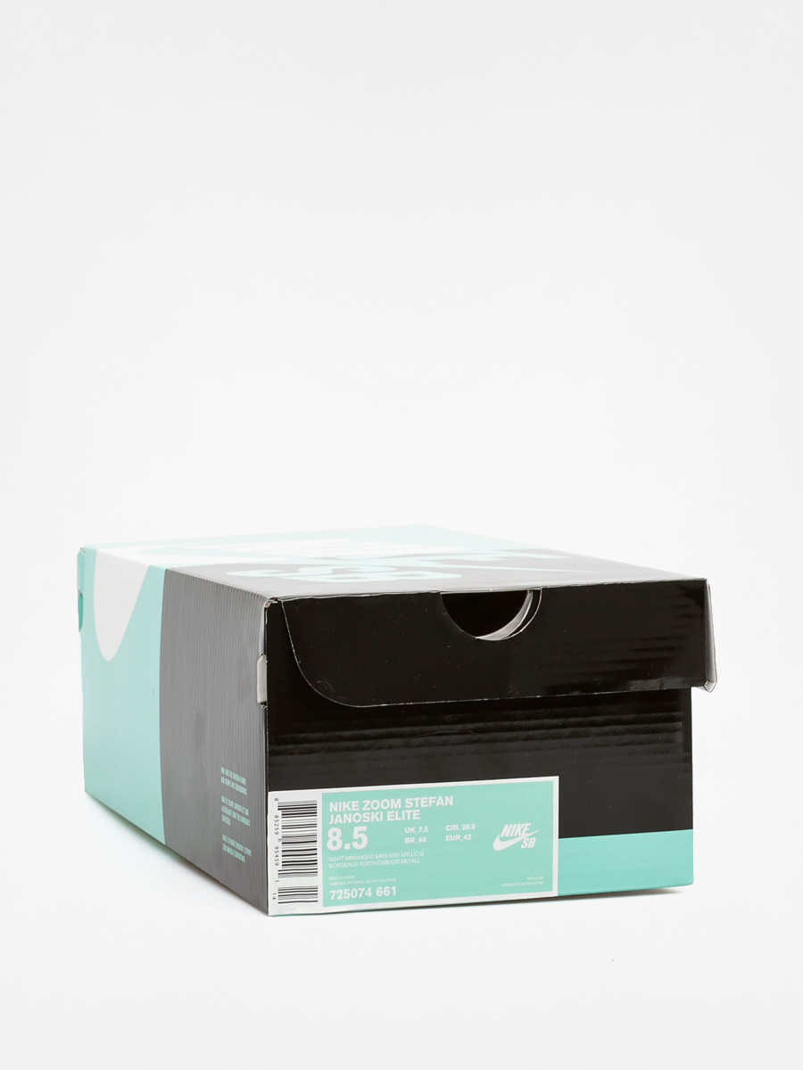 Buty Nike Zoom Stefan Janoski Elite bordowy (nght mrn/nght mrn