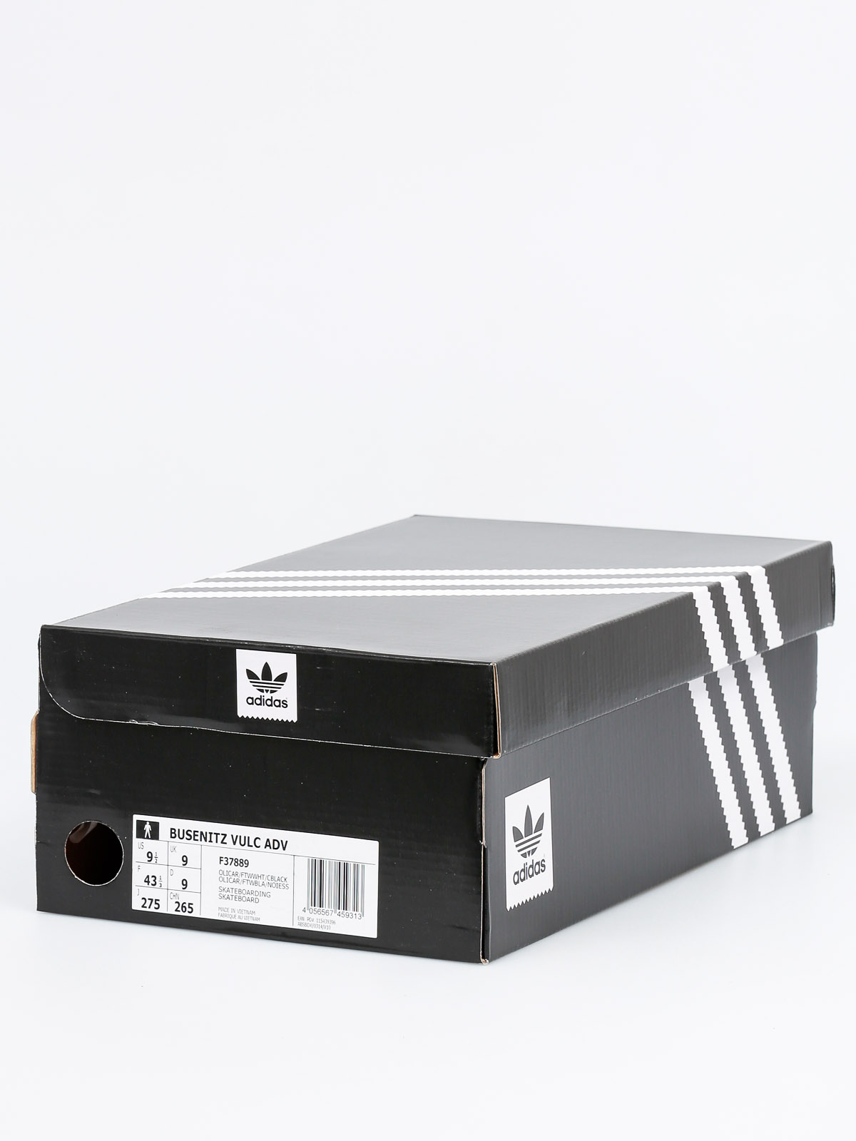 Buty adidas Busenitz Vulc Adv (olicar/ftwwht/cblack)