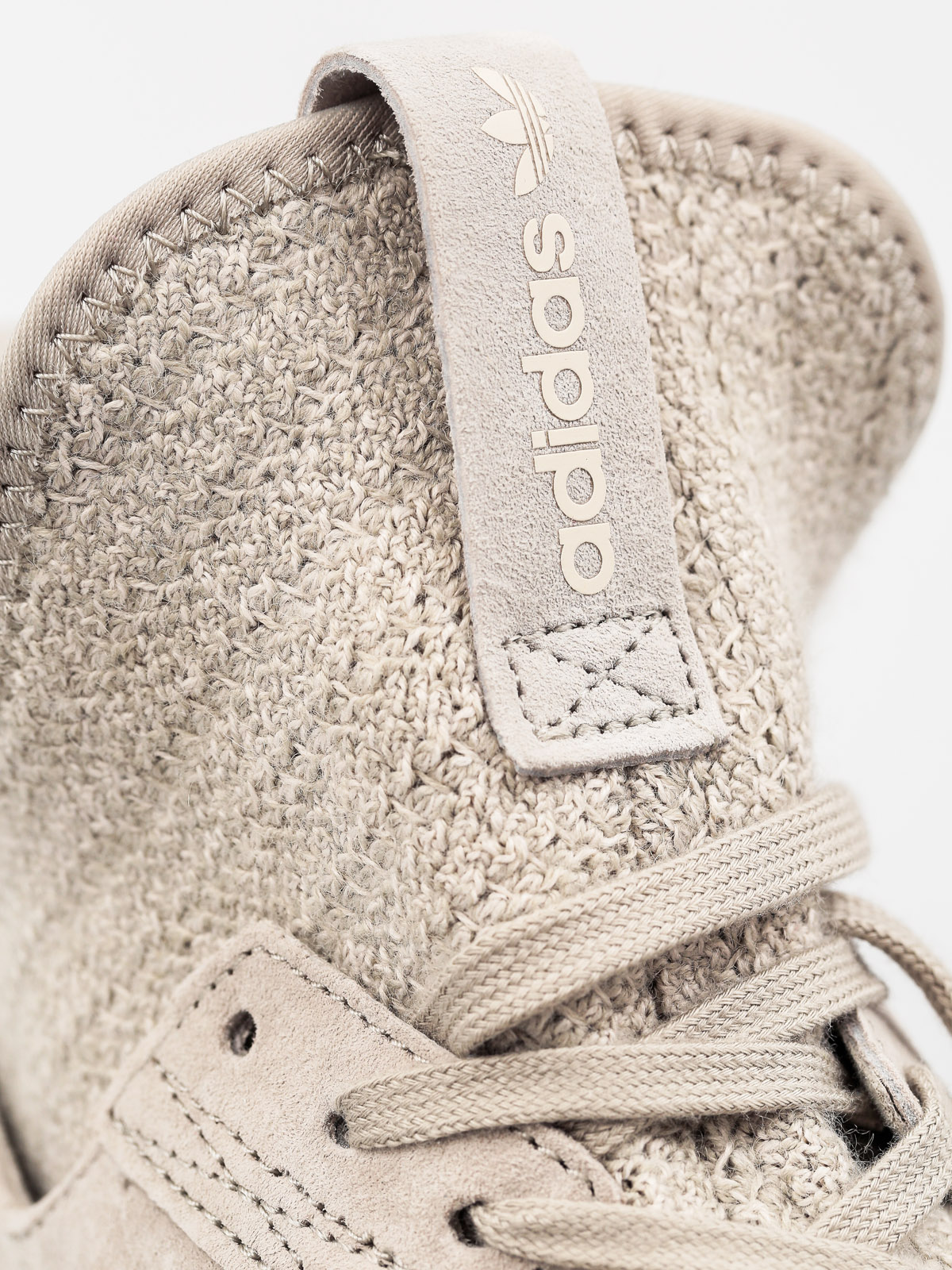 Buty adidas Tubular X Pk (sesame/cbrown/tracar)