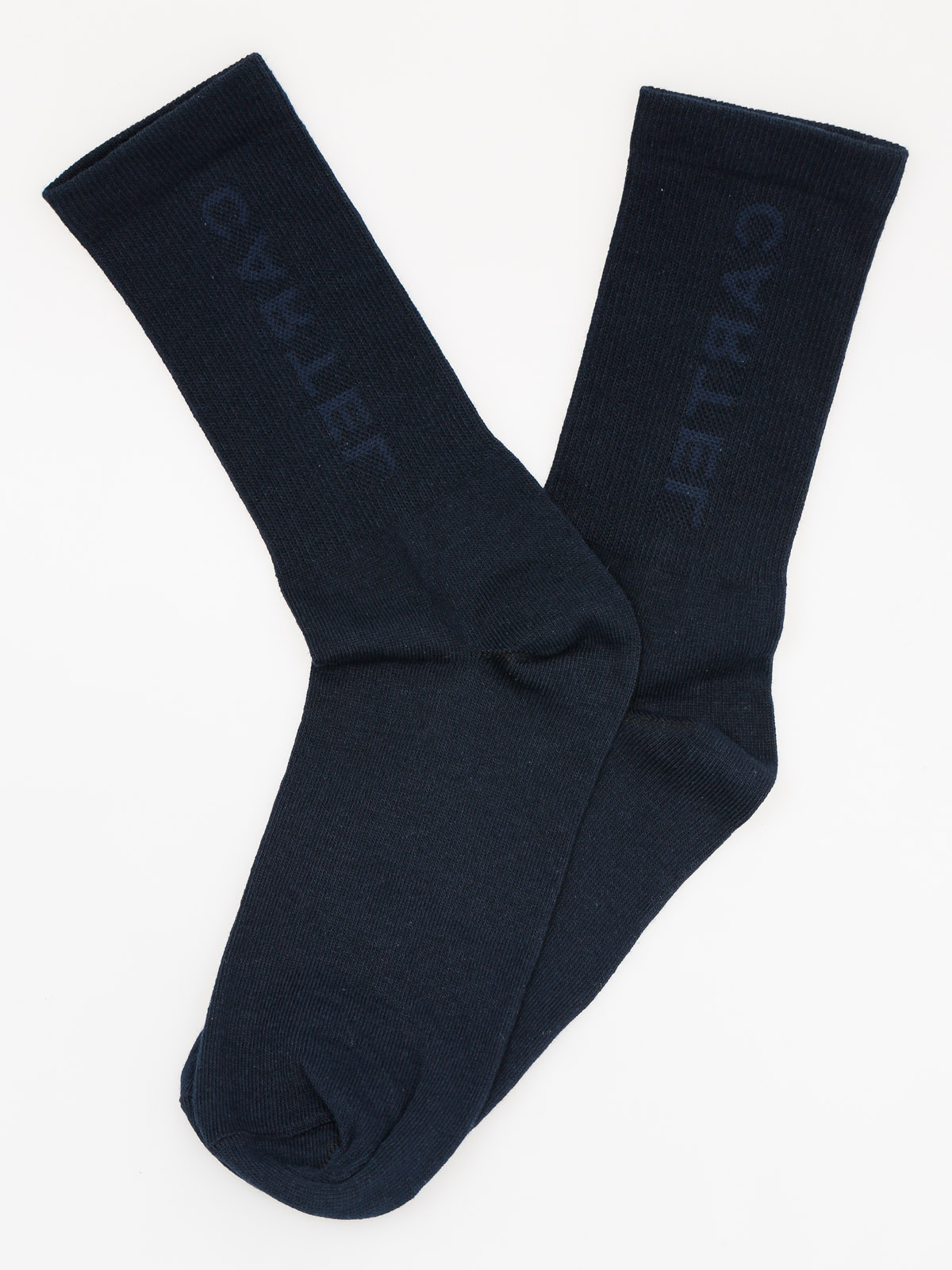 Skarpetki Backyard Cartel Swish (navy)