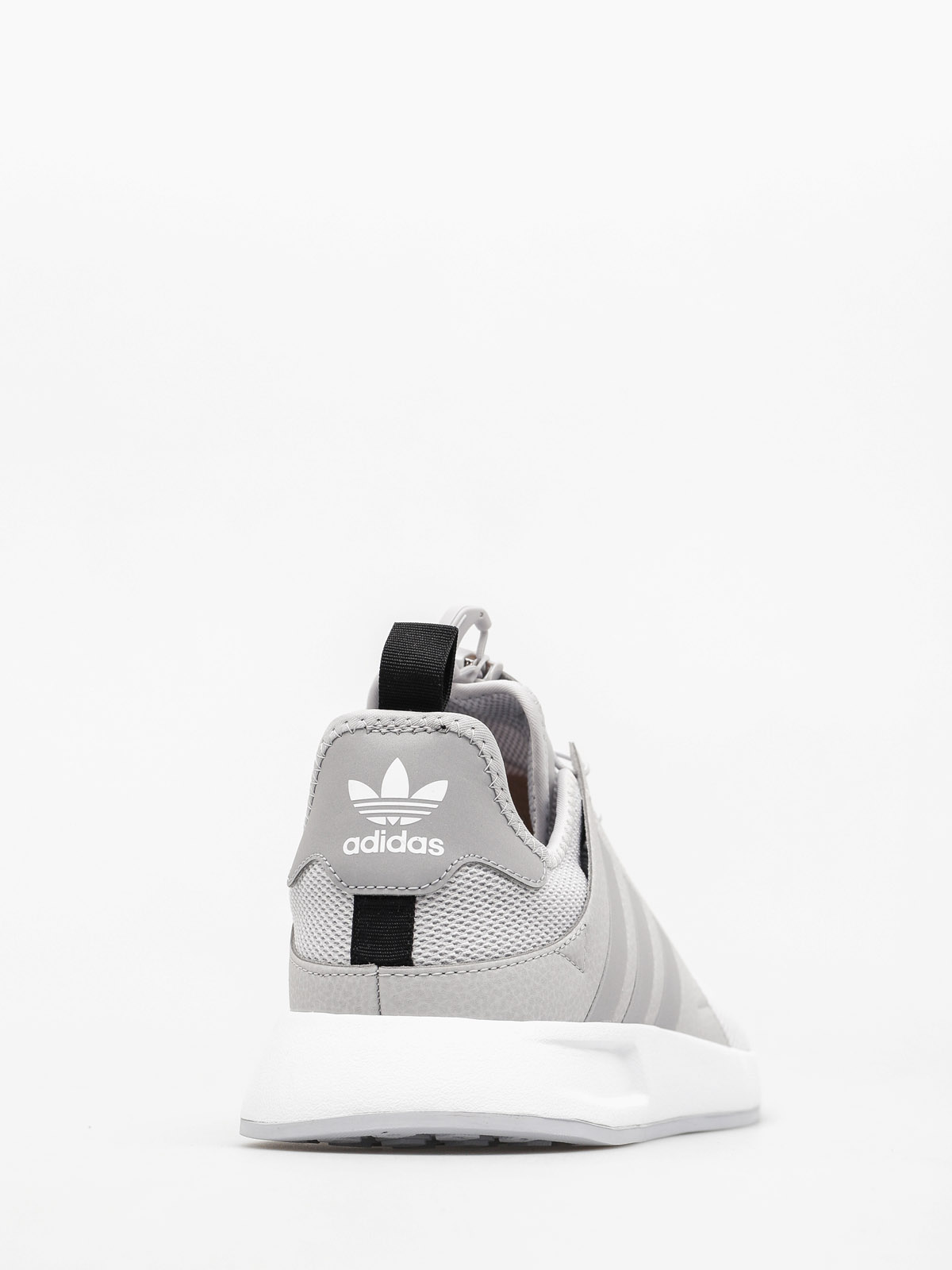 Buty adidas X Plr (lgsogr/mgsogr/cblack)