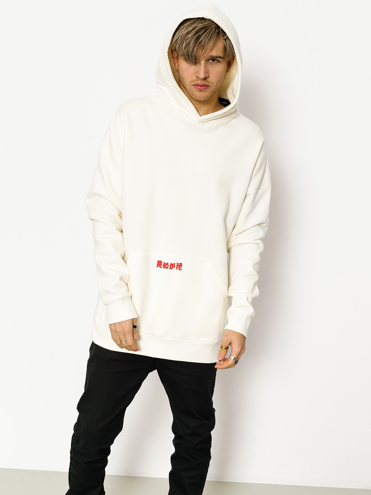 Bluza z kapturem We Peace It Imagination HD (beige)