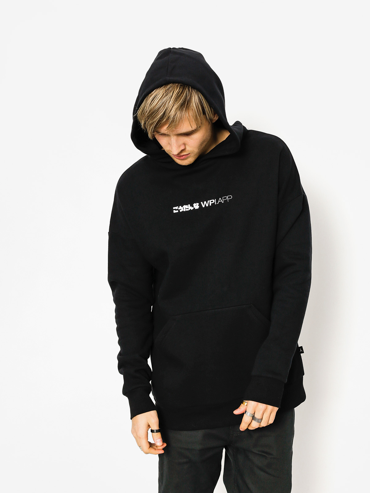 Bluza z kapturem We Peace It Crane HD (black)