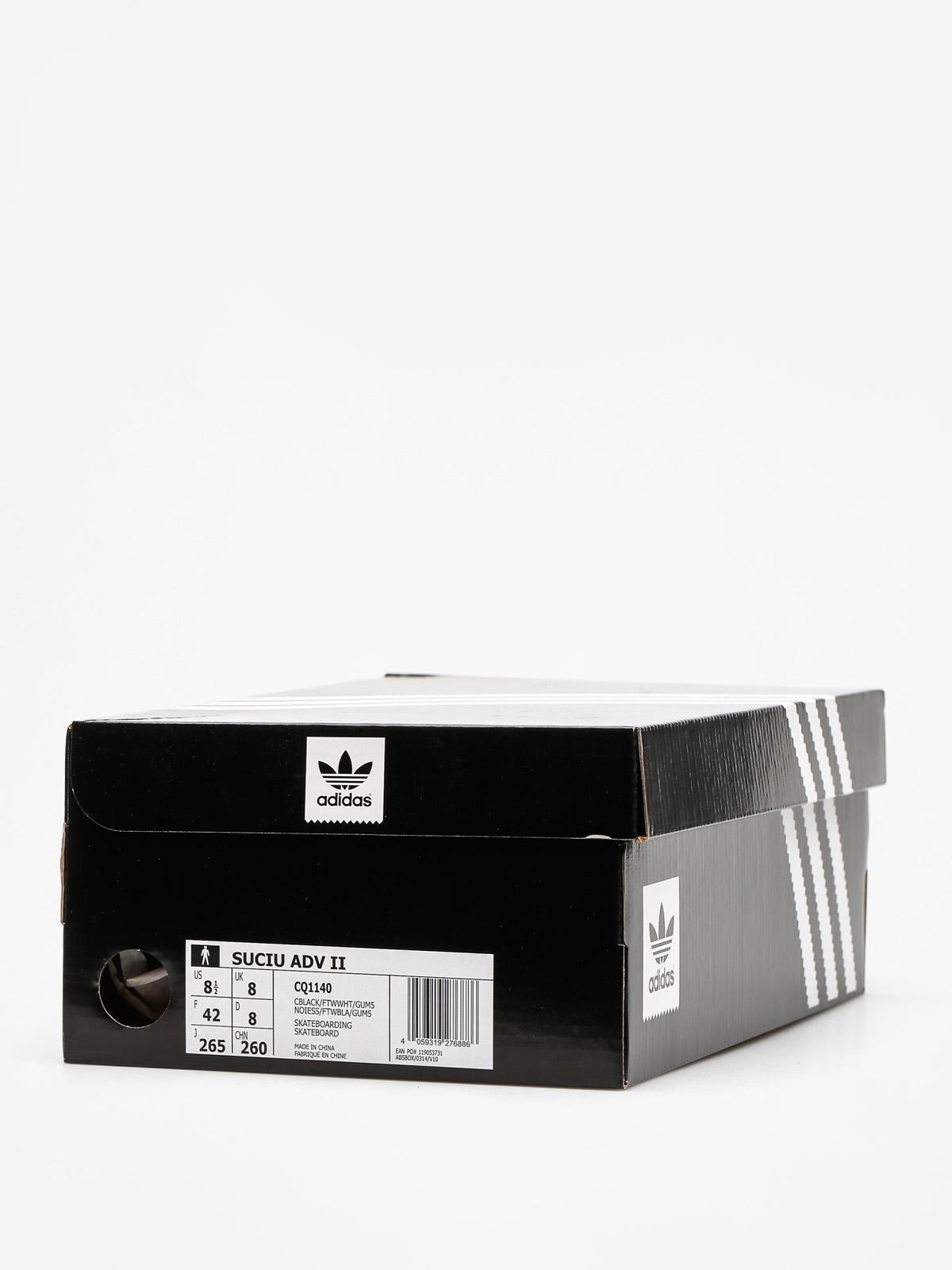 Buty adidas Suciu Adv II (cblack/ftwwht/gum5)