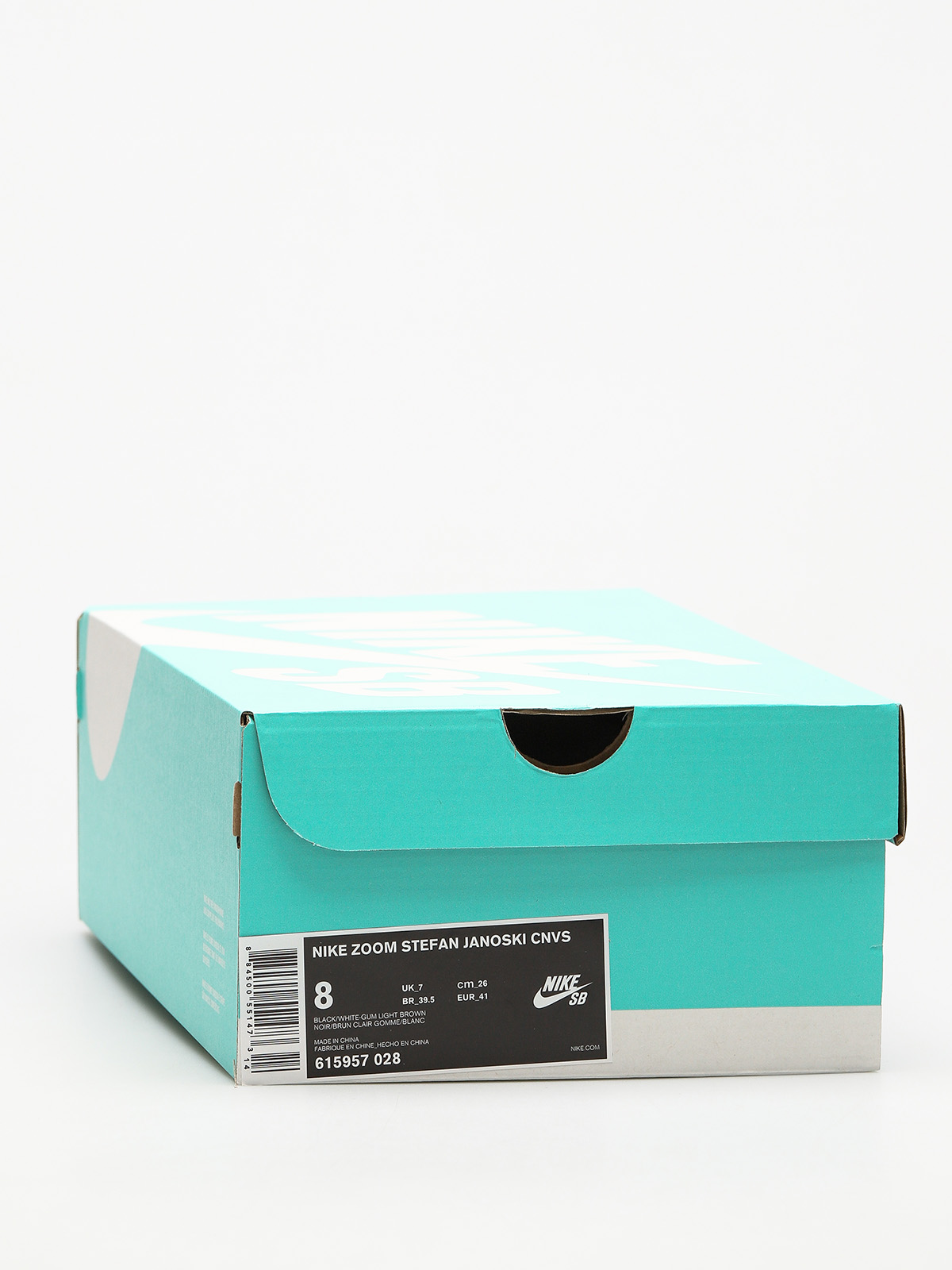 Buty Nike Zoom Stefan Janoski CNVS (blk/white gm lght brwn mtlc gl)