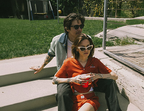 streetwear supersklep